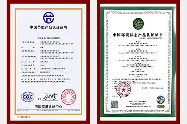 具備國家權(quán)威資質(zhì)認(rèn)證的液晶拼接屏廠家，是實(shí)力象征