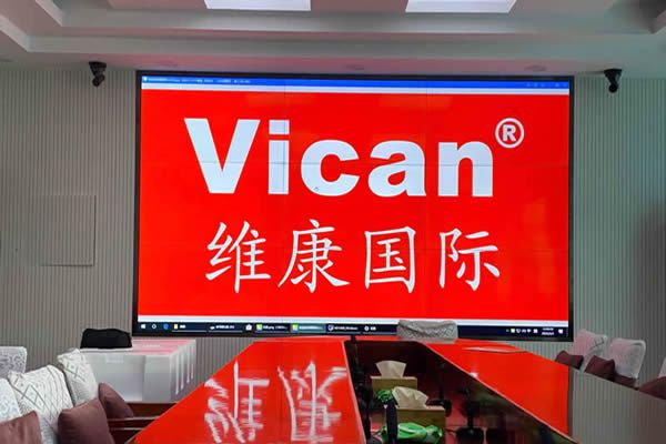 維康國際推出拼接屏“定制化”解決方案，迎合客戶發(fā)展
