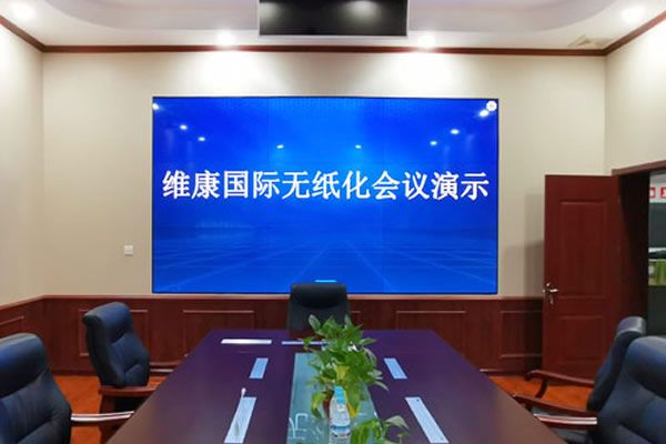 無(wú)縫拼接屏是未來(lái)會(huì)議室的主流顯示屏嗎？