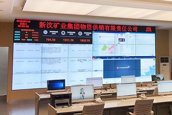 會(huì)議室顯示屏有哪些？