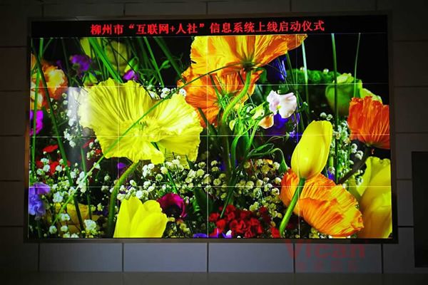 無(wú)縫拼接屏質(zhì)量與價(jià)格怎么選擇？