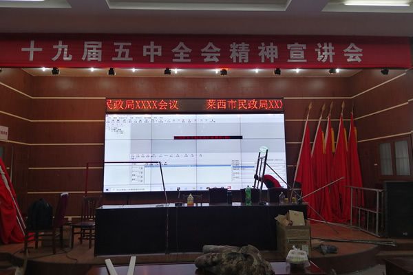拼接屏尺寸越大越好嗎？