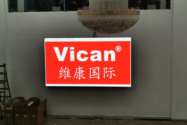 常規(guī)的液晶拼接屏解決方案怎么配置？