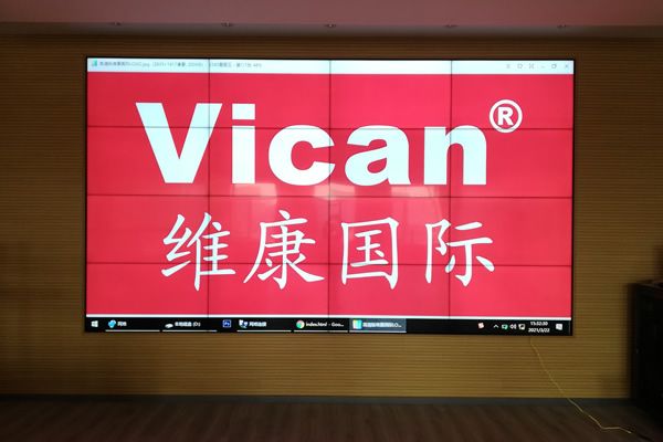 專業(yè)的液晶拼接屏廠家需要滿足客戶的哪些需求？