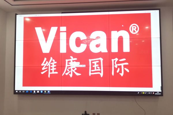 高清會議顯示大屏用哪種好？