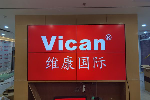 液晶拼接屏行業(yè)未來(lái)發(fā)展前景怎么樣？
