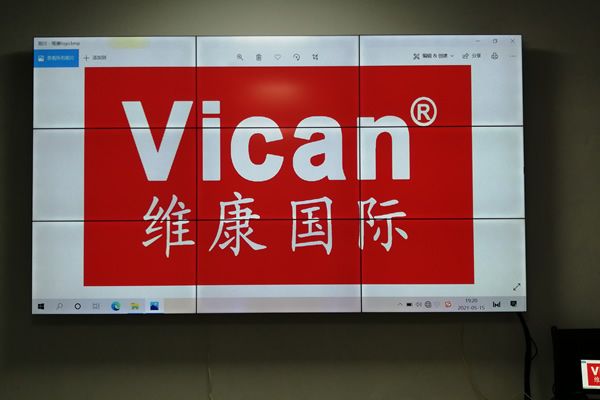 液晶拼接屏的拼縫怎么選擇？