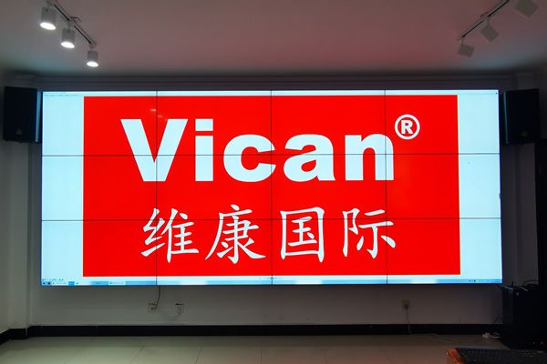 高清顯示，多屏聯(lián)動(dòng)！維康智能液晶拼接屏全新來襲