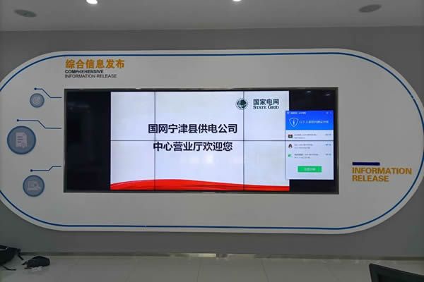 前瞻液晶拼接屏市場，或在商業(yè)顯示場合大放異彩