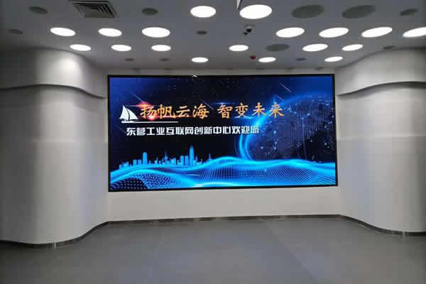 維康國際：LED顯示屏的封裝工藝SMD、COB、GOB、VOB技術(shù)介紹
