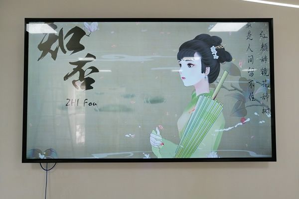 現(xiàn)代會(huì)議室使用哪種顯示大屏比較好？