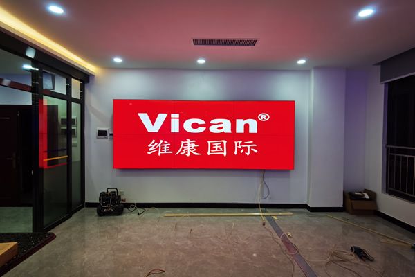 維康國(guó)際：提高產(chǎn)品的質(zhì)量與服務(wù)，拼接屏廠家可持續(xù)發(fā)展方向