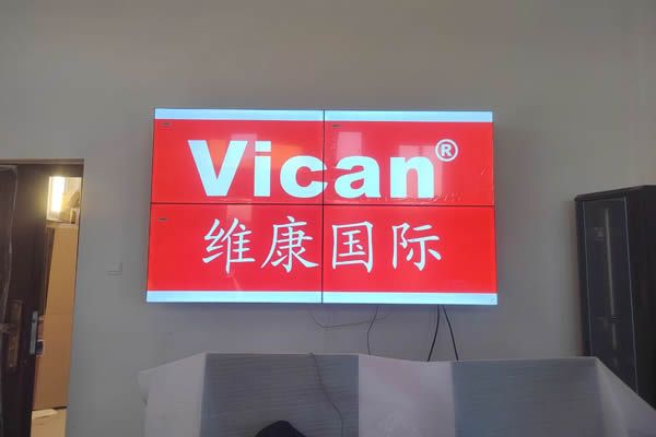 拼接屏是怎么顯示一個(gè)大屏幕畫面的？