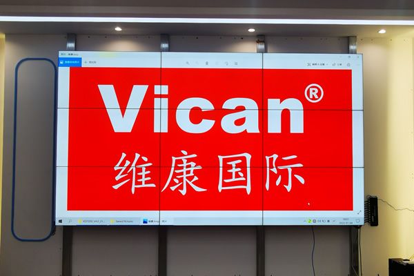 做一個200寸的顯示大屏尺寸是多少，要多少錢