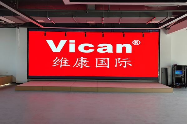 智慧展廳的設(shè)計(jì)，怎么少得了維康LED顯示屏
