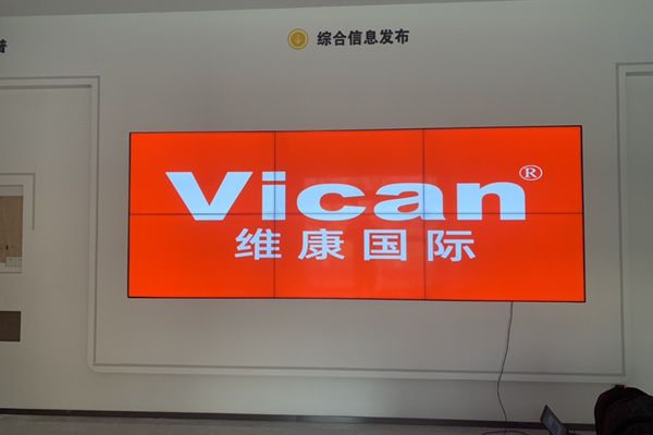 指揮中心顯示大屏有哪些，使用哪種好？