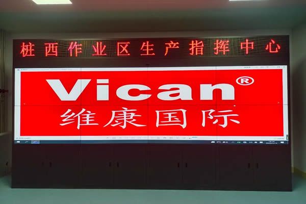 拼接屏廠家哪家好，該如何選擇？