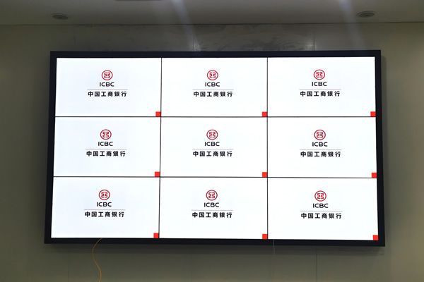 案例分享：近期的中國工商銀行營業(yè)廳、展廳拼接屏安裝工程