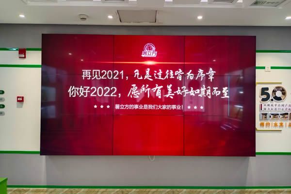 拼接屏采購注意事項_購買拼接屏產(chǎn)品一般需要哪些方面？