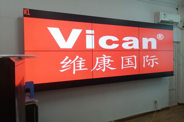 無(wú)縫拼接屏0mm拼縫嗎_無(wú)縫拼接屏技術(shù)優(yōu)勢(shì)有哪些