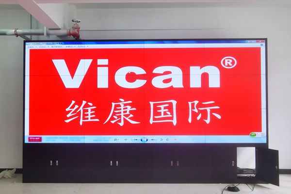 拼接屏有什么優(yōu)點，拼接屏在會議室中的應(yīng)用優(yōu)勢
