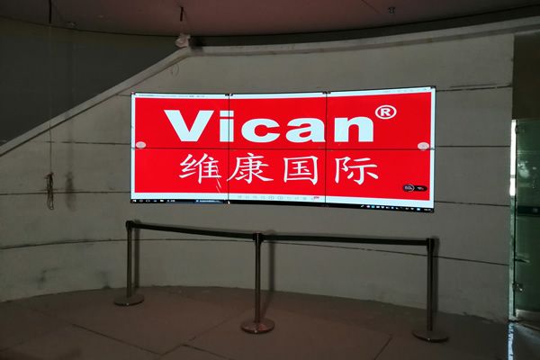 辦公會(huì)議室用拼接屏好還是投影儀好？