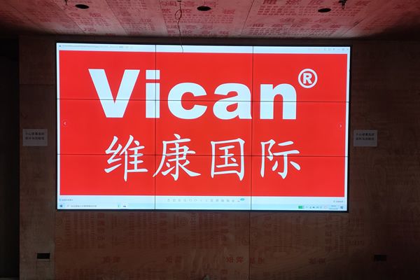 拼接屏有哪些特點(diǎn)_會(huì)議室顯示設(shè)備如何選擇