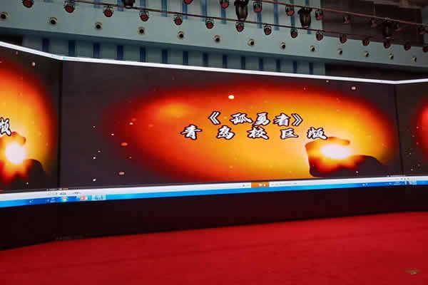 舞臺(tái)LED顯示屏一般選擇哪種規(guī)格