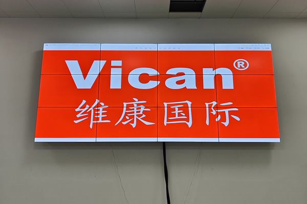 拼接屏報(bào)價和那些因素有關(guān)？