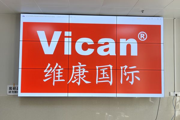 拼接屏產(chǎn)品一般應用在哪些地方