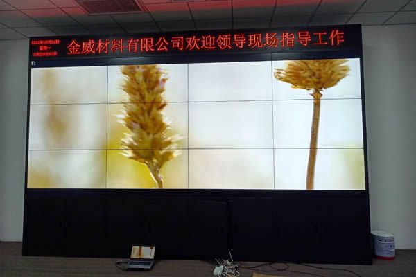 拼接屏安裝與維護(hù)問題：安裝支架有哪些，維護(hù)方式有哪些