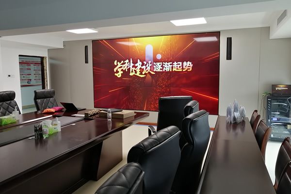 會(huì)議大屏有哪些，開(kāi)會(huì)用哪種大屏好？