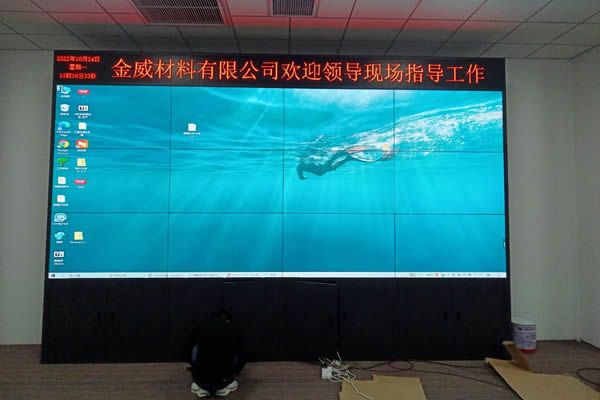會(huì)議大屏有哪些，怎么選擇拼接屏型號(hào)，安裝方式有哪些