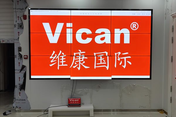 專業(yè)的拼接屏廠家有哪些，有哪些比較知名的品牌？