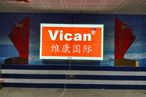 拼接屏只顯示一個(gè)大屏幕圖像是如何實(shí)現(xiàn)的？