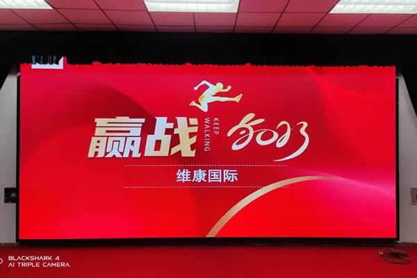 COB小間距LED顯示屏廠家有哪些，該如何選擇？