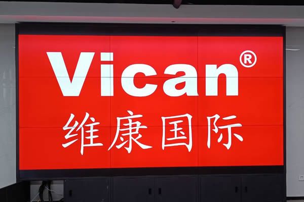 工業(yè)液晶屏是什么，與普通液晶屏有什么區(qū)別