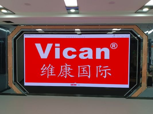 展廳大屏有哪些，展廳使用LED顯示屏好不好？