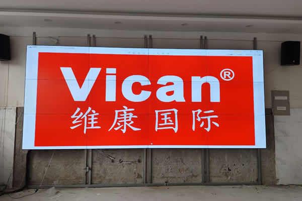 國內(nèi)拼接屏廠家有哪些，選擇哪個好？