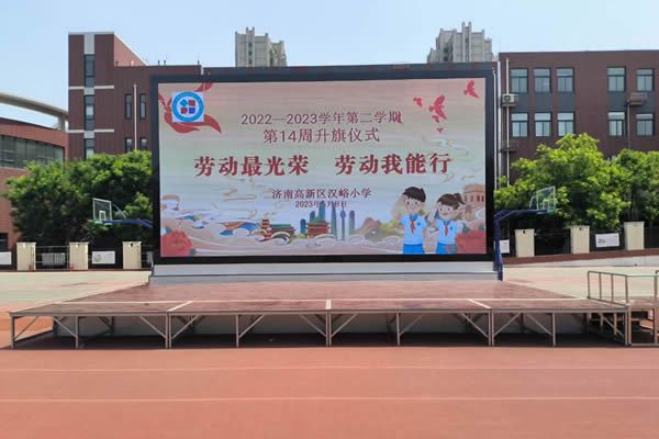 舞臺背景大屏有哪些？推薦LED顯示屏