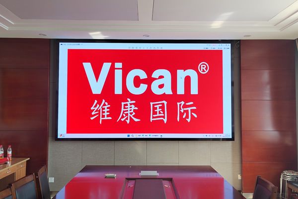 LED顯示屏哪家好？維康國(guó)際怎么樣