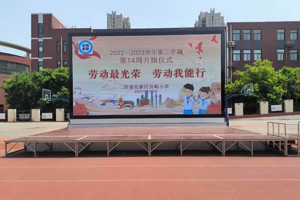 戶外舞臺(tái)大屏那種好，怎么選擇？