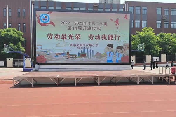 舞臺背景墻裝多大的LED顯示屏合適呢？
