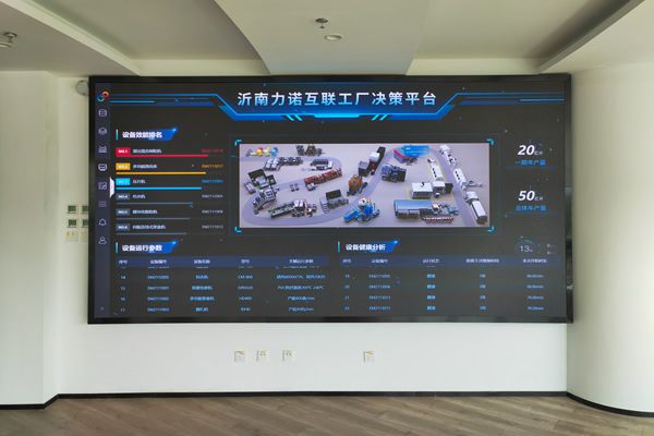 DLP大屏和COB顯示屏有什么區(qū)別，用哪款好？