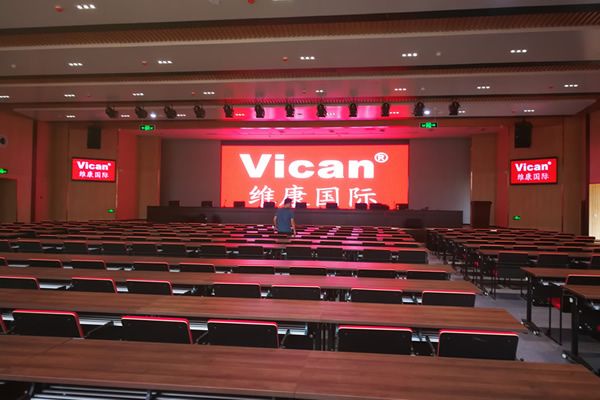 學(xué)校大型會議室用哪種顯示大屏好，要做多大尺寸的合適？