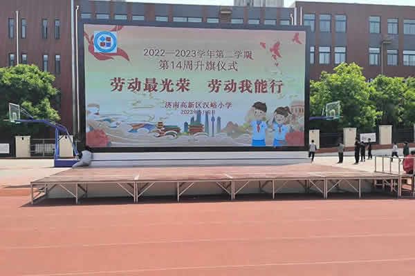 戶外顯示大屏有那些，用那種好？