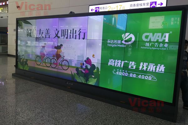 信息發(fā)布大屏有哪些，用那種好？