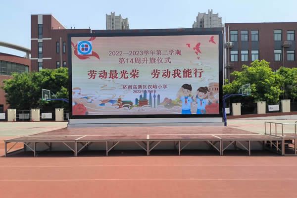 舞臺(tái)背景墻大屏用多少尺寸合適？舞臺(tái)LED顯示屏設(shè)計(jì)方案