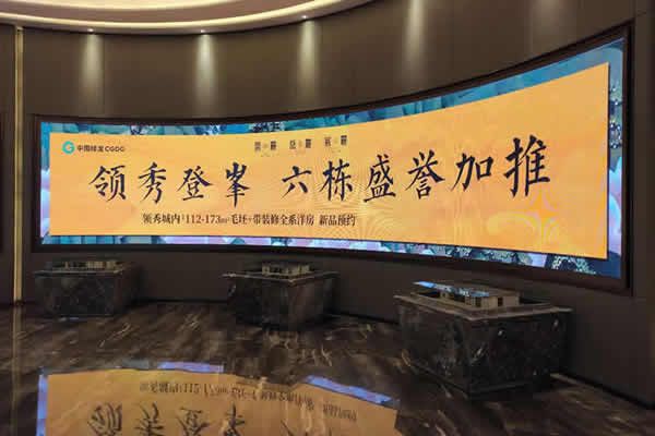 oled與led顯示屏有什么區(qū)別？