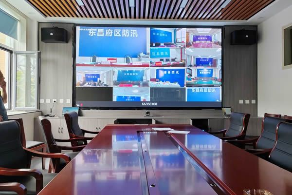 會(huì)議室大屏系統(tǒng)解決方案如何實(shí)現(xiàn)遠(yuǎn)程會(huì)議？